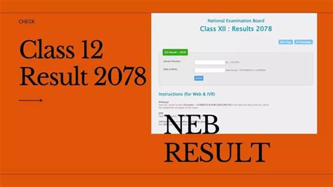 Class 12 NEB Result 2078 With Marksheet: How to check Class .